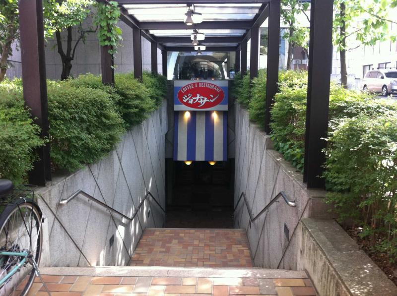 クックドア ジョナサン 大久保店 東京都