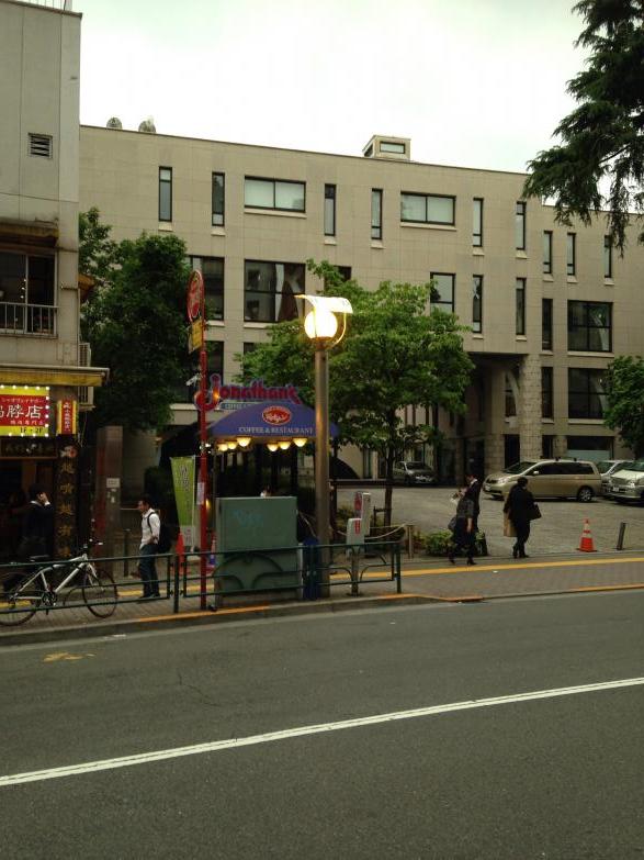 クックドア ジョナサン 大久保店 東京都