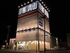 マーケットピア 仙台市泉区の服屋 洋服店 アパレルショップ 一覧