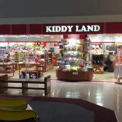 マーケットピア 沼津市の専門店 専門ショップ 一覧