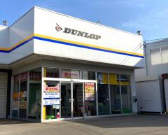 マーケットピア ジョーシン 金沢本店