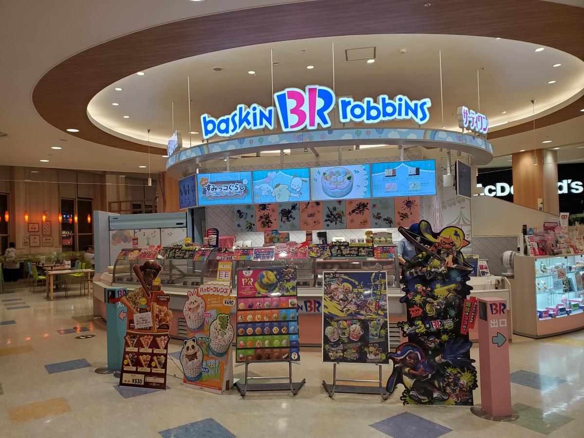 クックドア サーティワンアイスクリーム アリオ札幌店