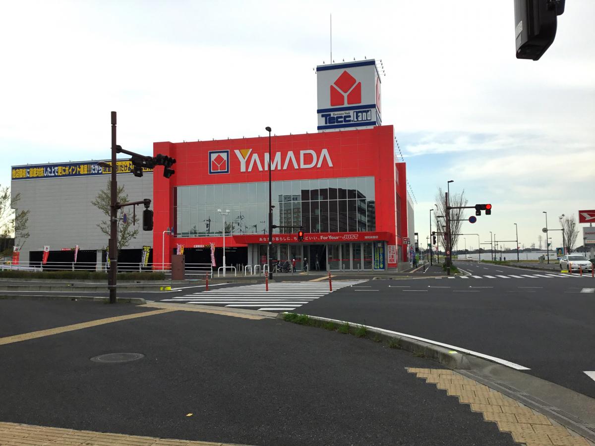 マーケットピア ヤマダ電機 テックランド浦和美園店 さいたま市緑区美園