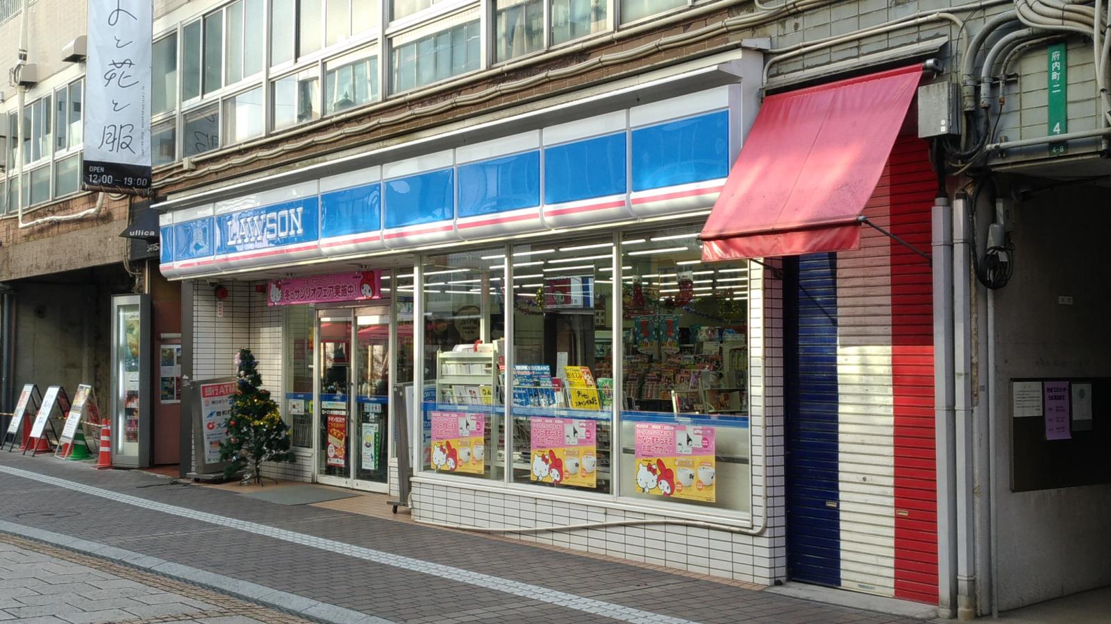 マーケットピア 石村萬盛堂 トキハ店 大分市 周辺施設 口コミ 写真 動画