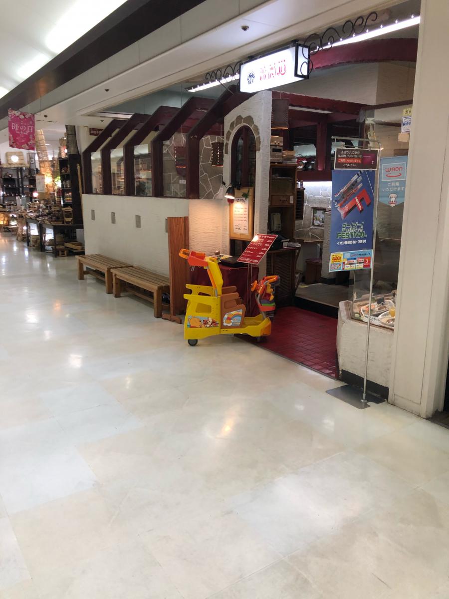 クックドア バラード 薔薇道 イオン鹿児島店 鹿児島県