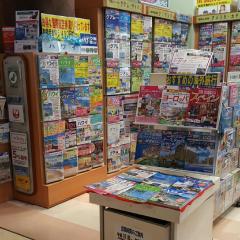 旅探 たびたん 福岡市の旅行会社一覧 ホームメイト