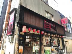 クックドア 茨木市の居酒屋 ホームメイト