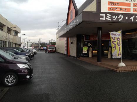 クックドア 快活ｃｌｕｂ富士青葉店 静岡県