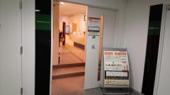 スタディピア 浜学園 千里中央教室 豊中市 の周辺施設写真一覧 1ページ