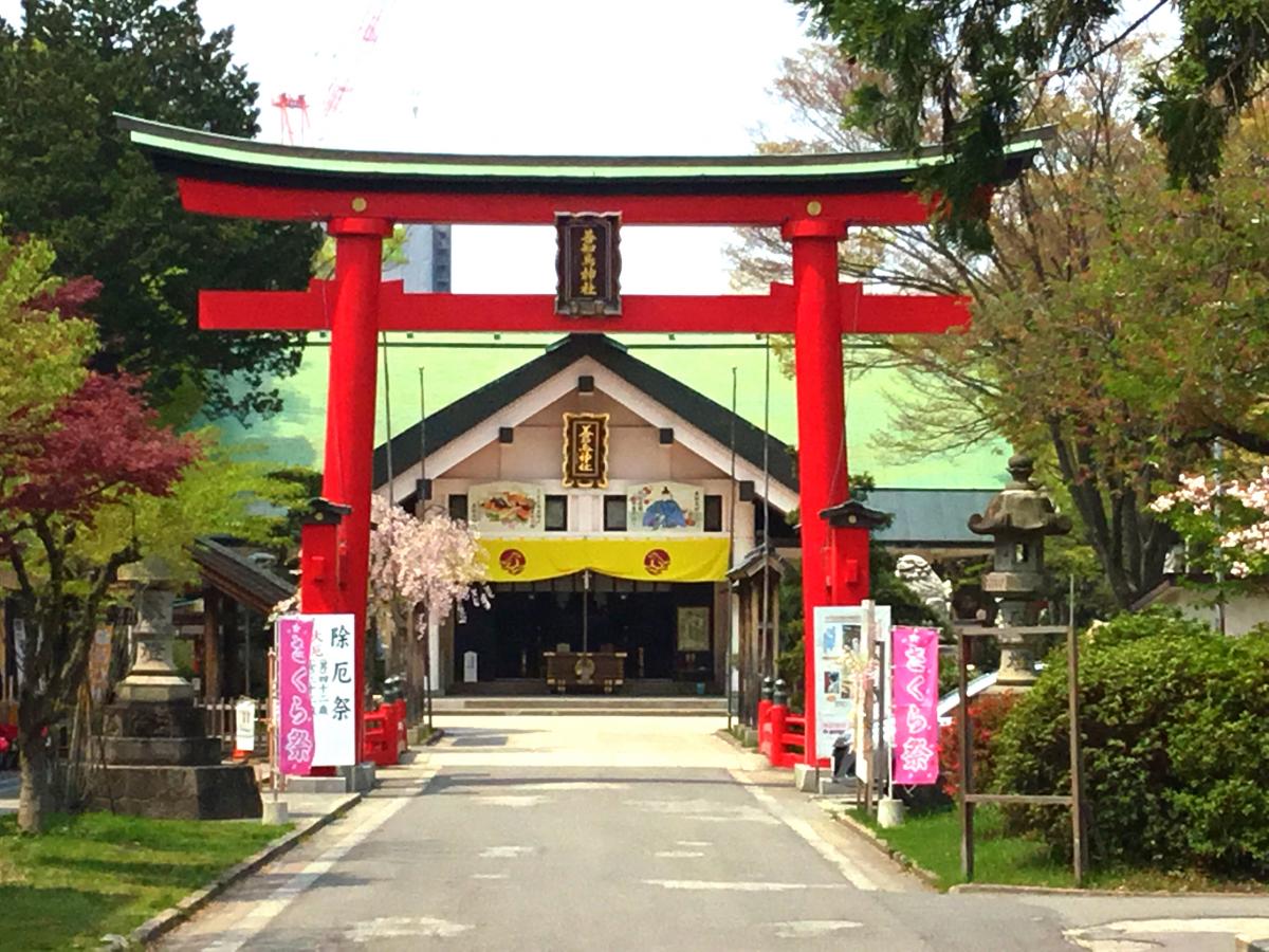 旅探 たびたん 善知鳥神社のコメント一覧