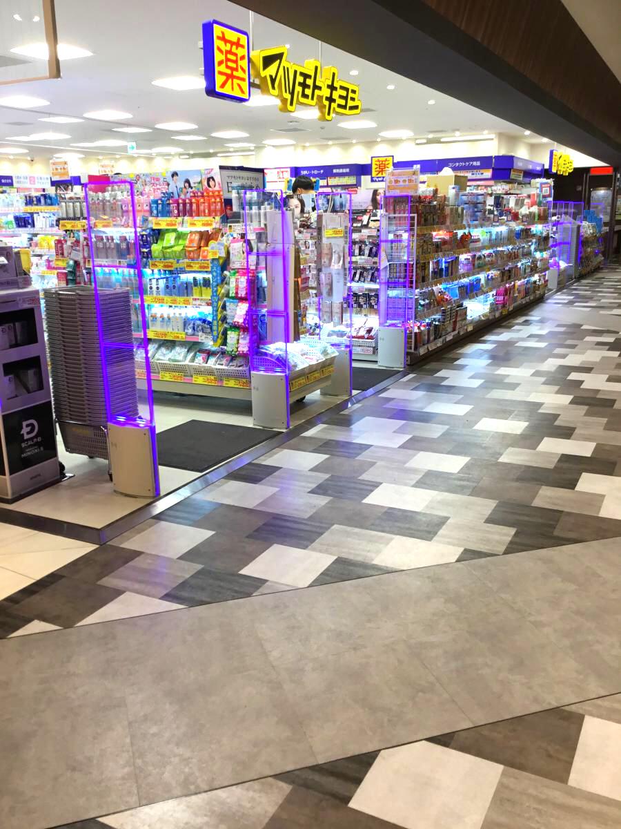 マーケットピア マツモトキヨシ ペリエ千葉エキナカ店 千葉市中央区新千葉