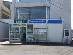 バンクマップ 能代郵便局 能代市