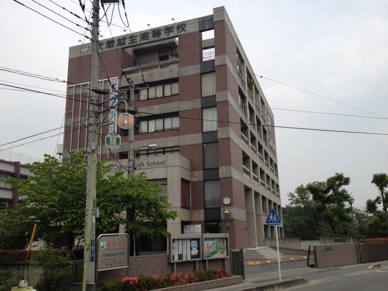 スタディピア 武蔵越生高校 入間郡越生町上野