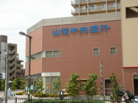 バンクマップ 山梨中央銀行みなみ野シティ支店 八王子市みなみ野