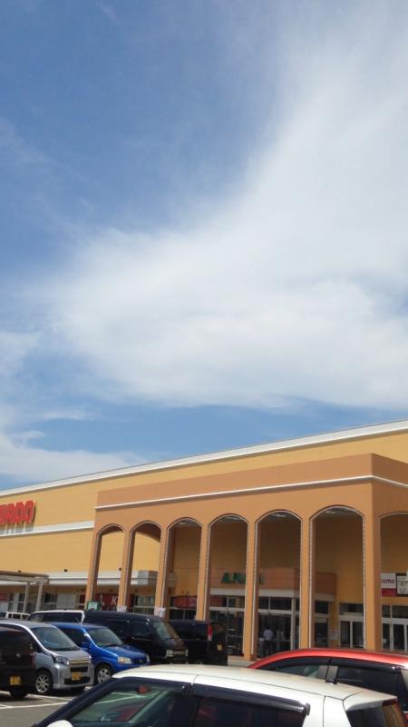 マーケットピア アル プラザ 鯖江店 鯖江市下河端町