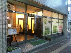 ドクターマップ】芦屋市の皮膚科一覧／ホームメイト