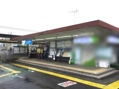 ユキサキナビ 周辺の生活施設情報 中央林間駅