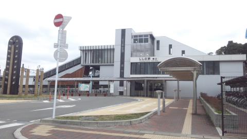 ユキサキナビ ｊｒ鹿児島本線 門司港 八代 ししぶ駅 古賀市美明
