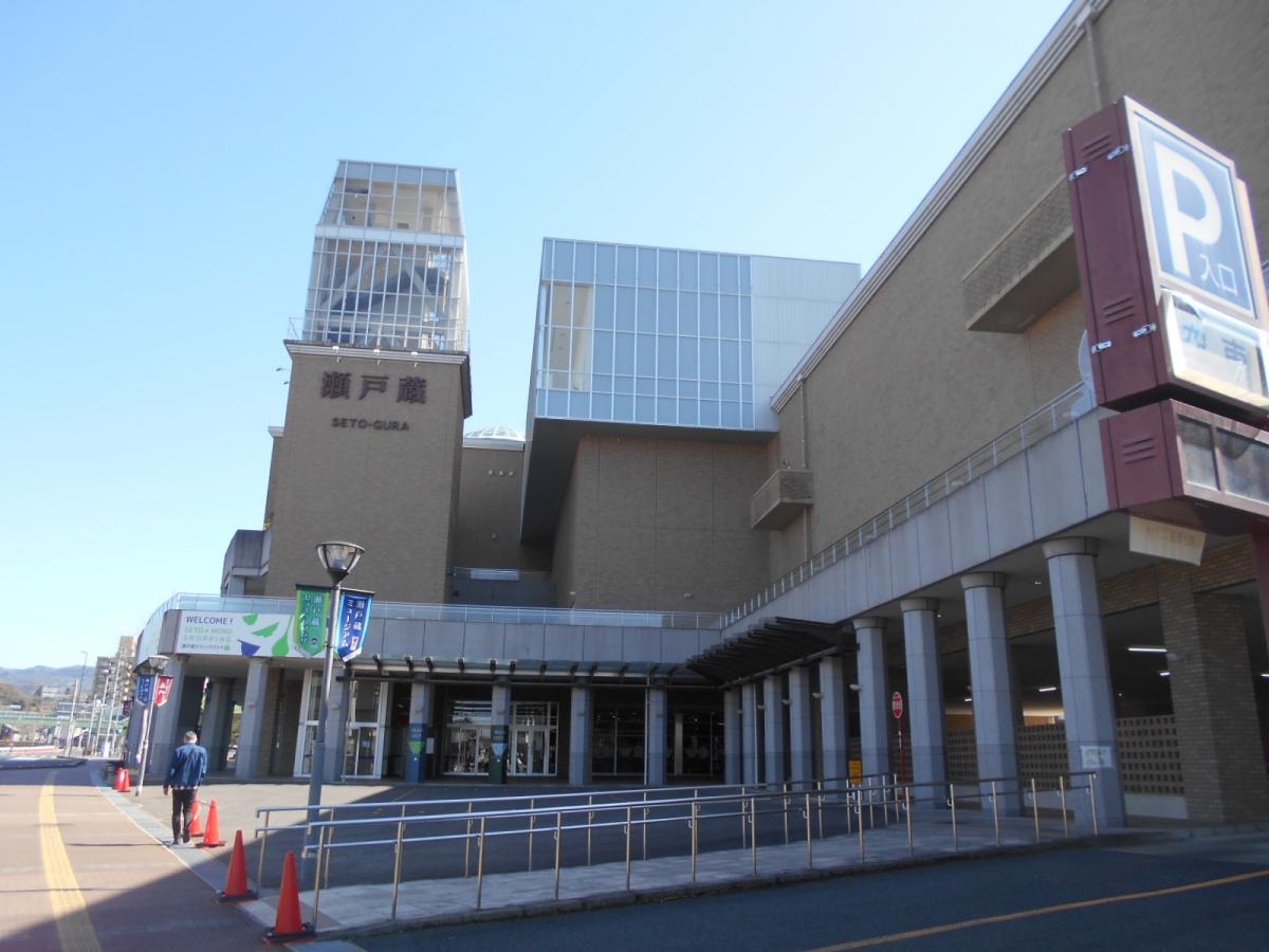 エンタメール つばきホール 瀬戸市蔵所町