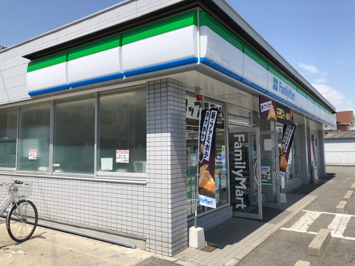 マーケットピア ファミリーマート 姫路網干店 姫路市網干区和久