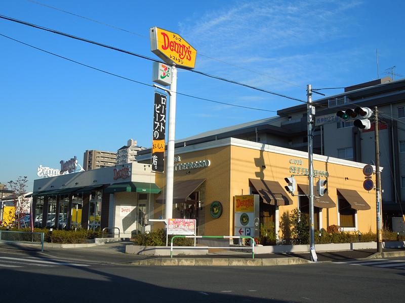 クックドア ヒマラヤン食堂 埼玉県朝霞市 周辺施設口コミ 写真 動画