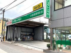 ユキサキナビ】伊豆箱根バス「広小路(小田原)」バス停留所（小田原市中町）