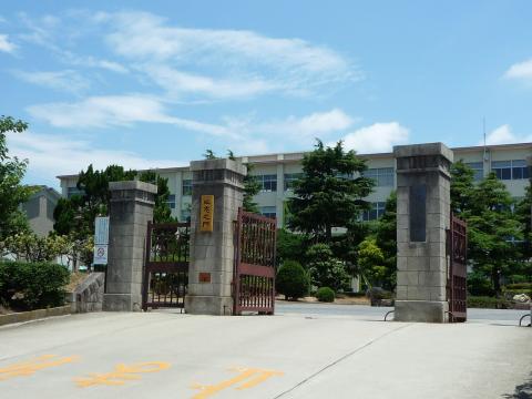 スタディピア 鶴城丘高校 西尾市亀沢町