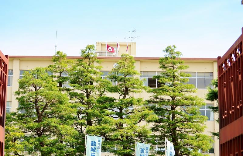 スタディピア 鶴城丘高校 西尾市亀沢町