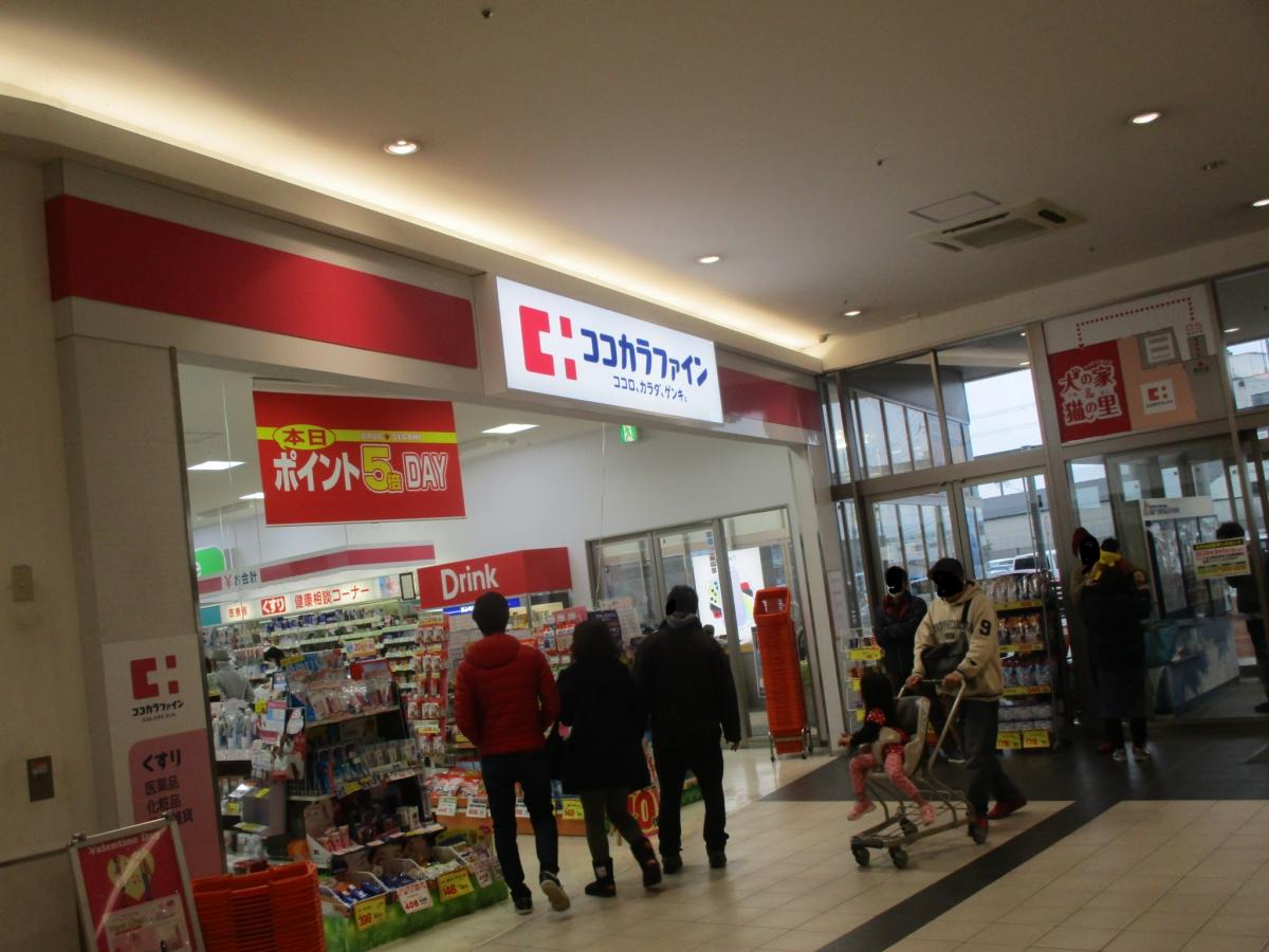 クックドア abri回転寿司 エアポートウォーク名古屋店 愛知県西春日井郡豊山町 周辺施設口コミ 写真 動画