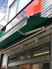 クックドア 中央区日本橋茅場町のファーストフード ホームメイト