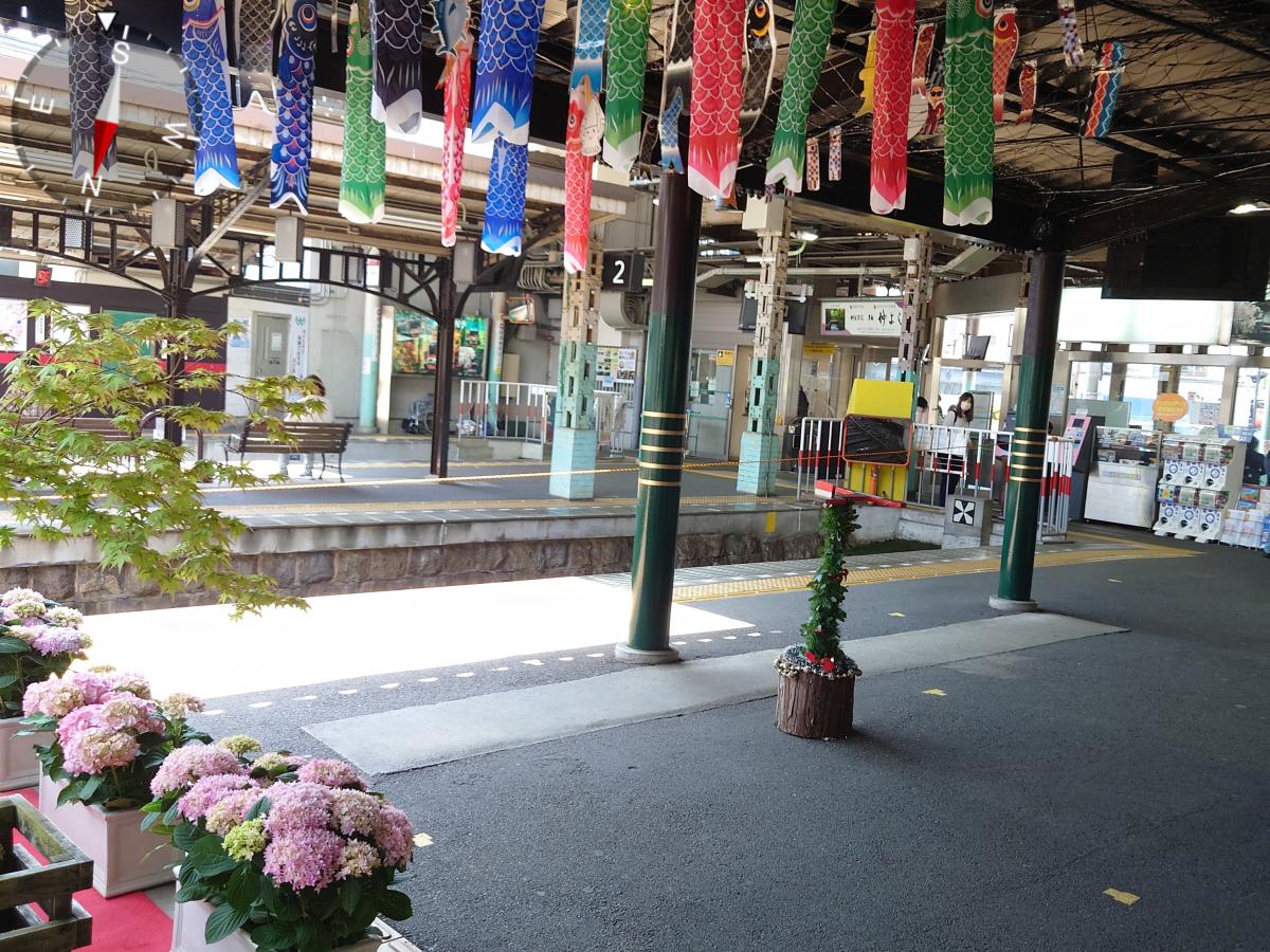 ユキサキnavi 写真 出町柳駅