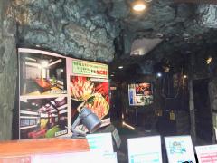 クックドア 札幌かに本家 仙台店