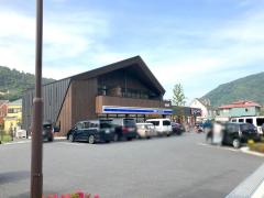 マーケットピア 三浦郡葉山町のコンビニ一覧 ホームメイト
