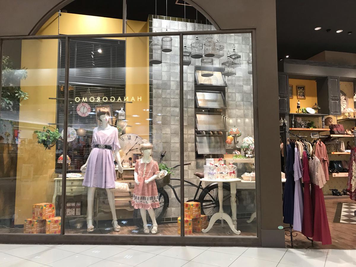 マーケットピア イオン レイクタウン 越谷市 の周辺施設写真一覧 2ページ