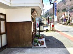 ホテバンク 山びこ山荘 南会津郡檜枝岐村上ノ原