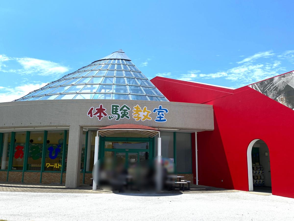 スタディピア 塩田小学校 淡路市 周辺施設 口コミ 写真 動画