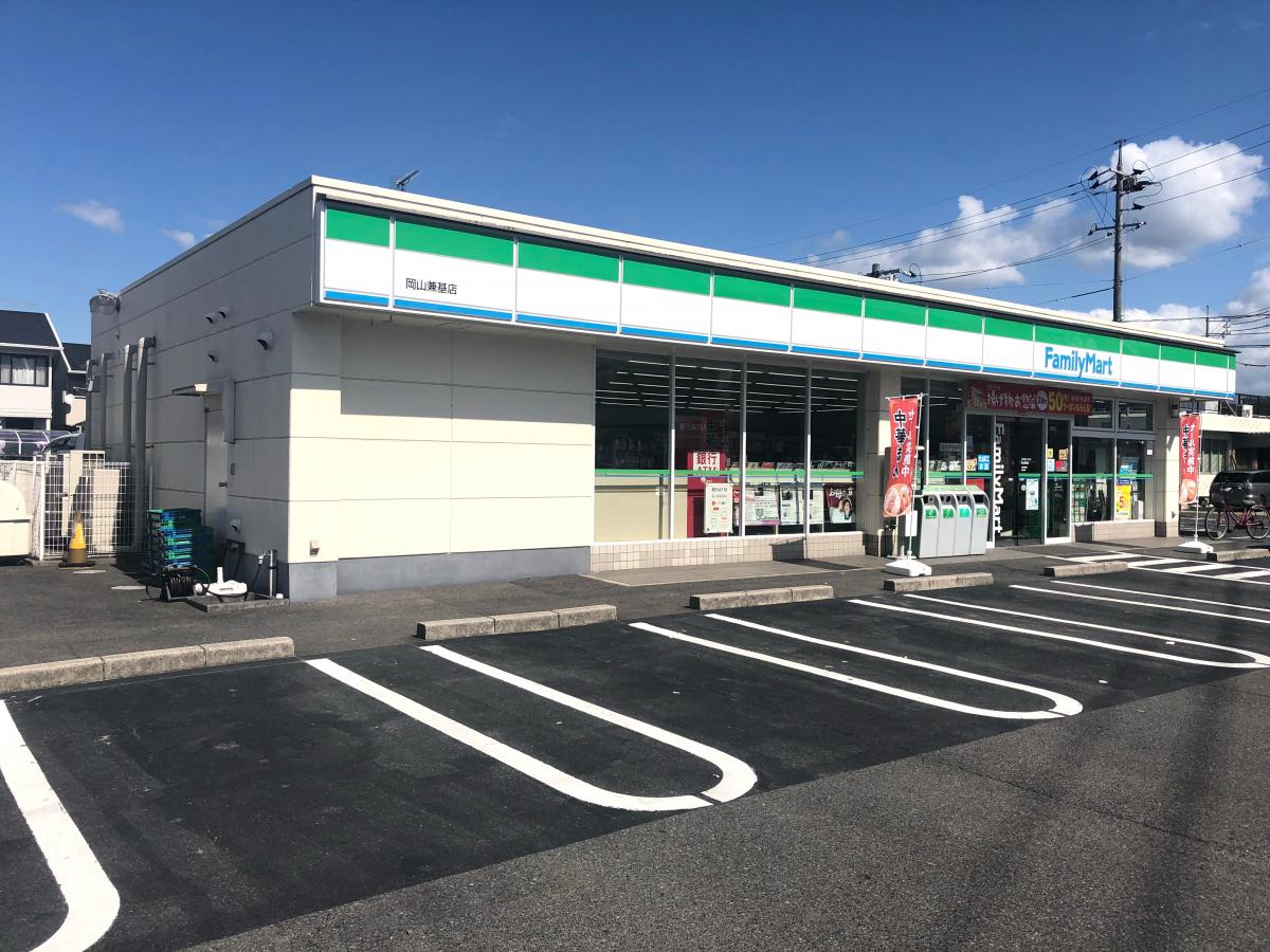マーケットピア ファミリーマート 岡山兼基店 岡山市中区関