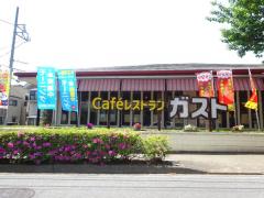 ホームメイト リサーチ 練馬区大泉学園町の生活施設一覧