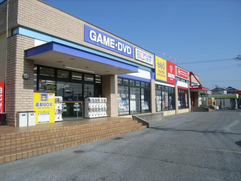 マーケットピア ゲオ木更津店 木更津市太田