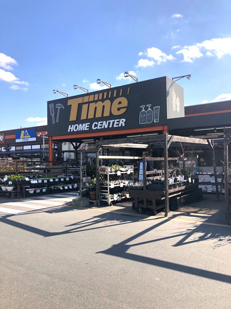 クックドア マクドナルド 岡山高屋店 岡山市中区 の周辺施設写真一覧