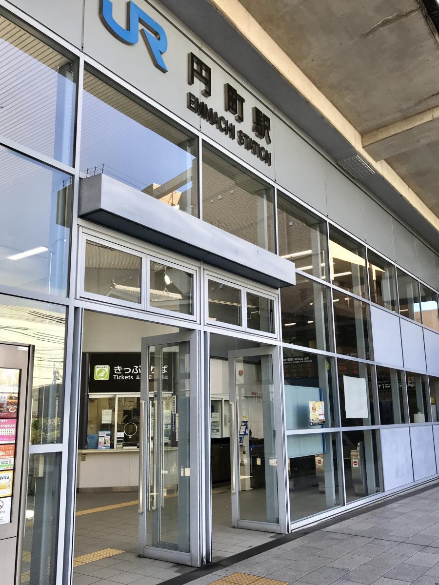 ユキサキナビ ｊｒ山陰本線 京都 下関 円町駅 京都市中京区西ノ京円町