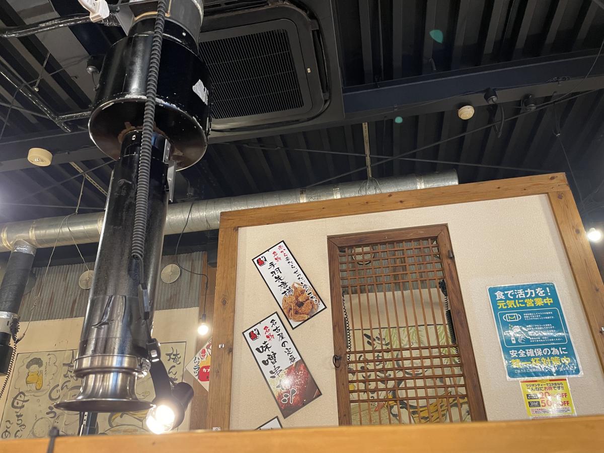 クックドア 赤から 三島店 静岡県