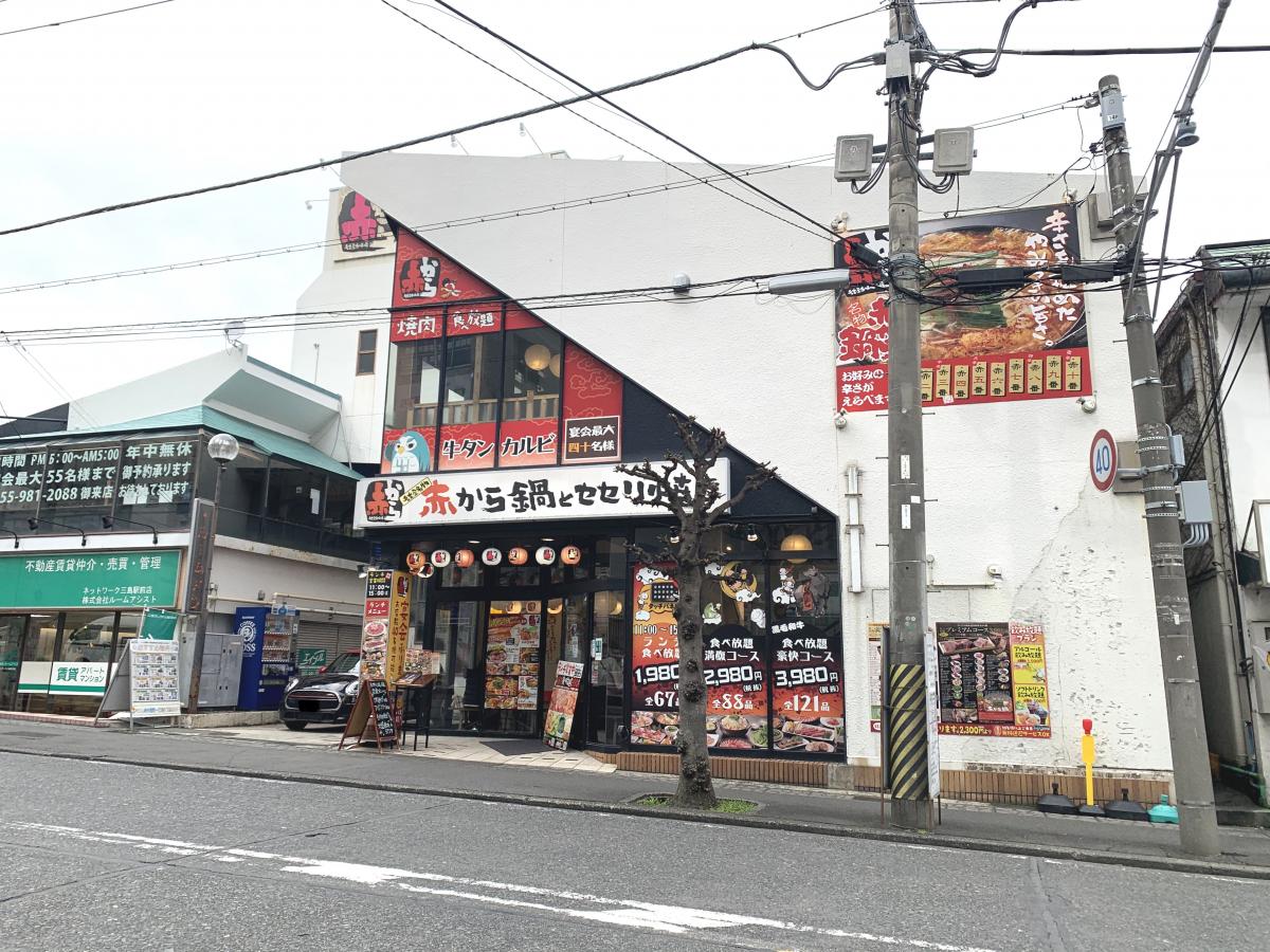 クックドア 赤から 三島店 静岡県