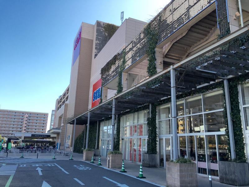 マーケットピア イオン 与野店 さいたま市中央区本町西