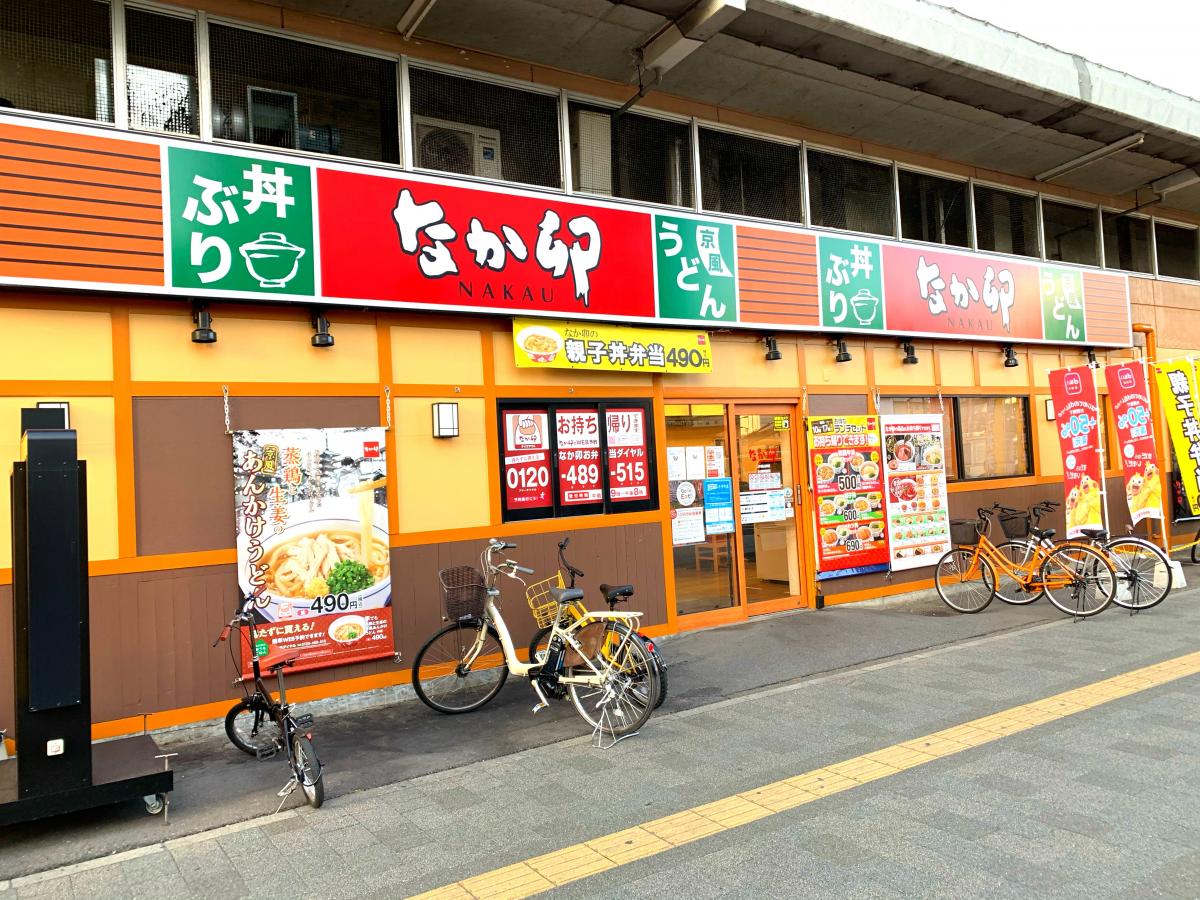 クックドア なか卯 ｊｒ福山駅店 広島県福山市 投稿ユーザー写真集