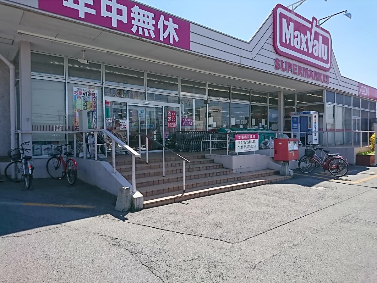 スタディピア 山形大学小白川キャンパス 山形市 周辺施設 口コミ 写真 動画