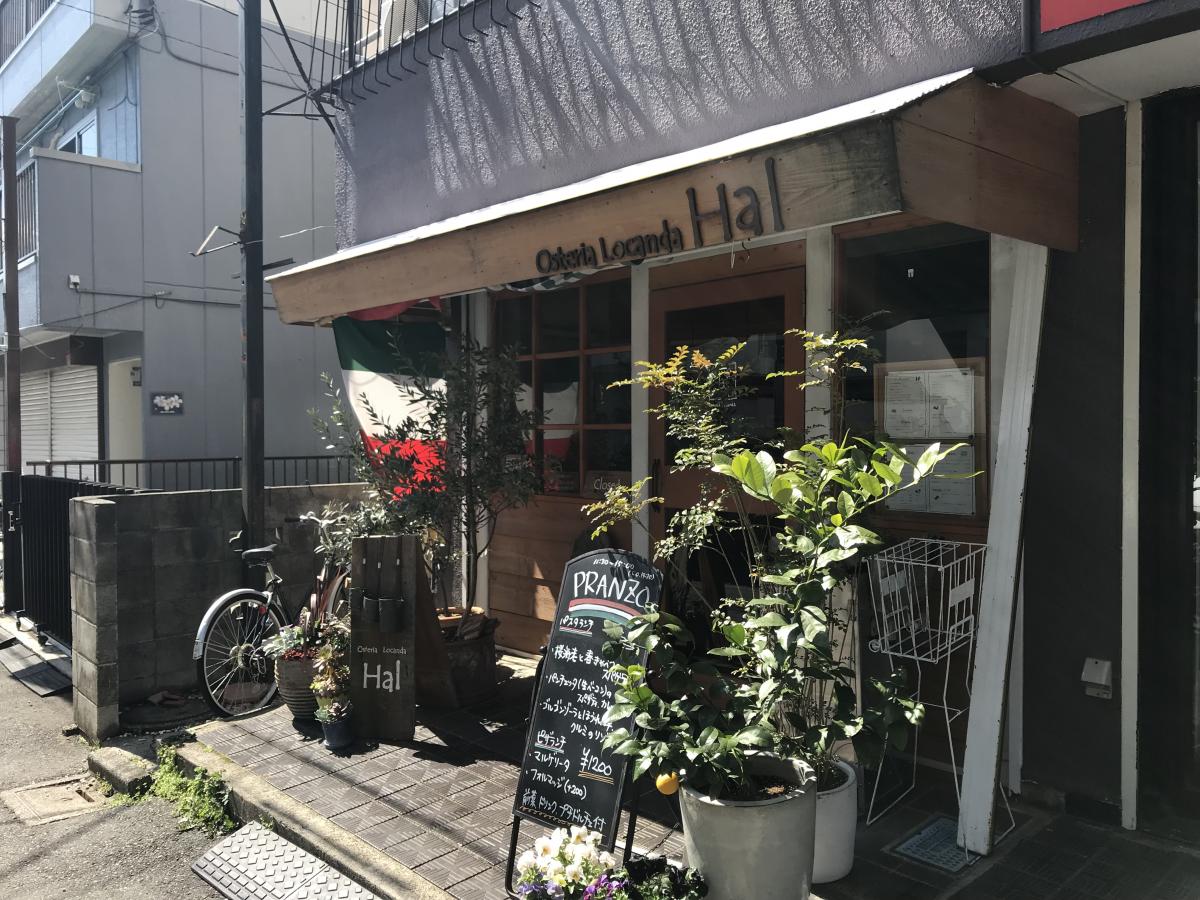 クックドア オステリア ロカンダ ハル 神奈川県
