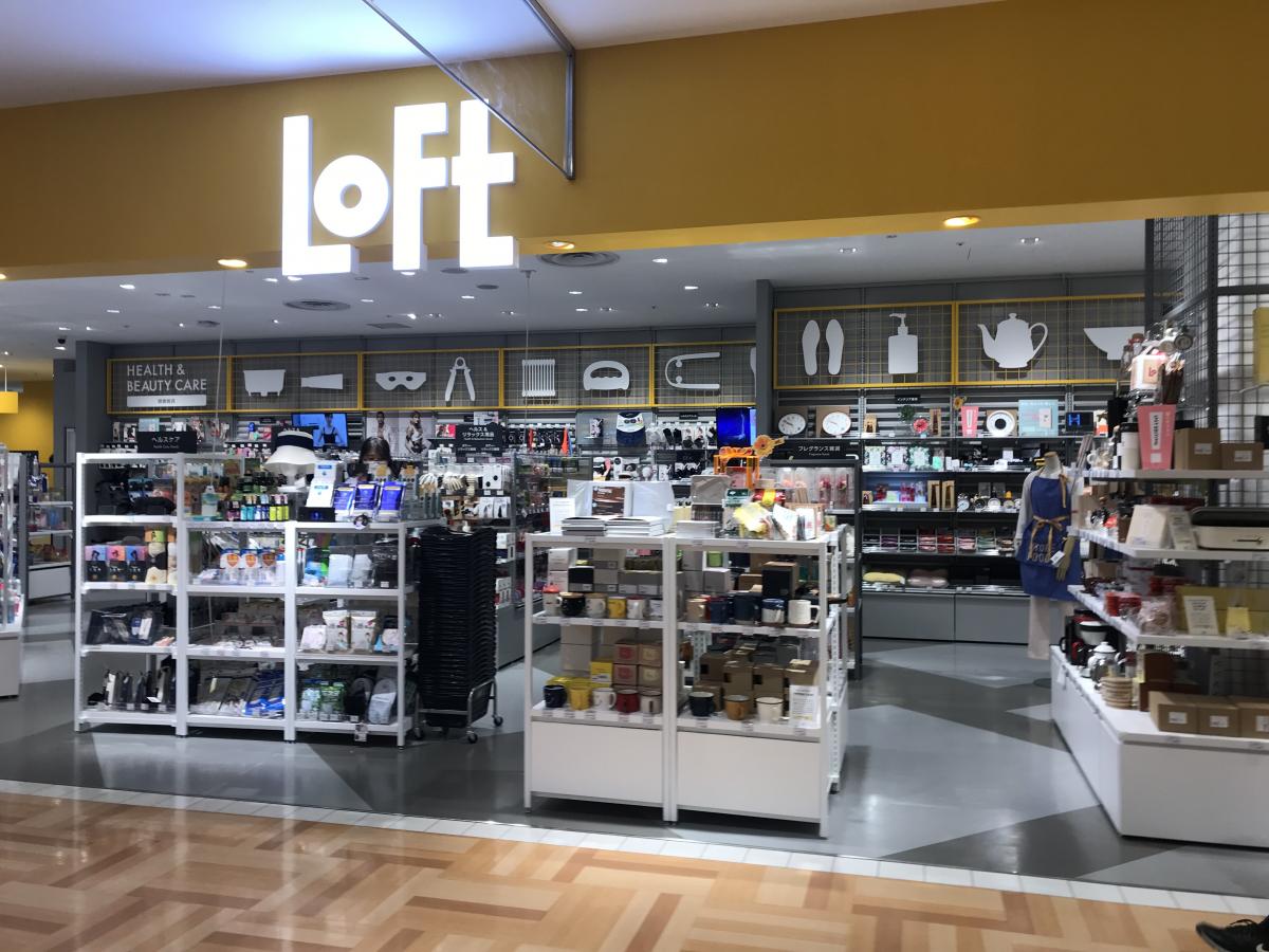 マーケットピア 浦和ロフト さいたま市浦和区東高砂町