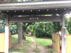 パブリネット 千歳市の公共施設一覧 ホームメイト