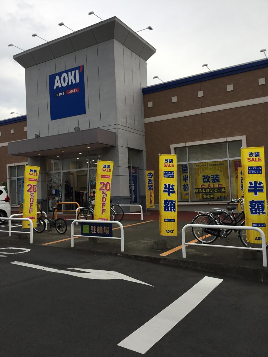 マーケットピア ａｏｋｉ ひたち野うしく店のコメント一覧